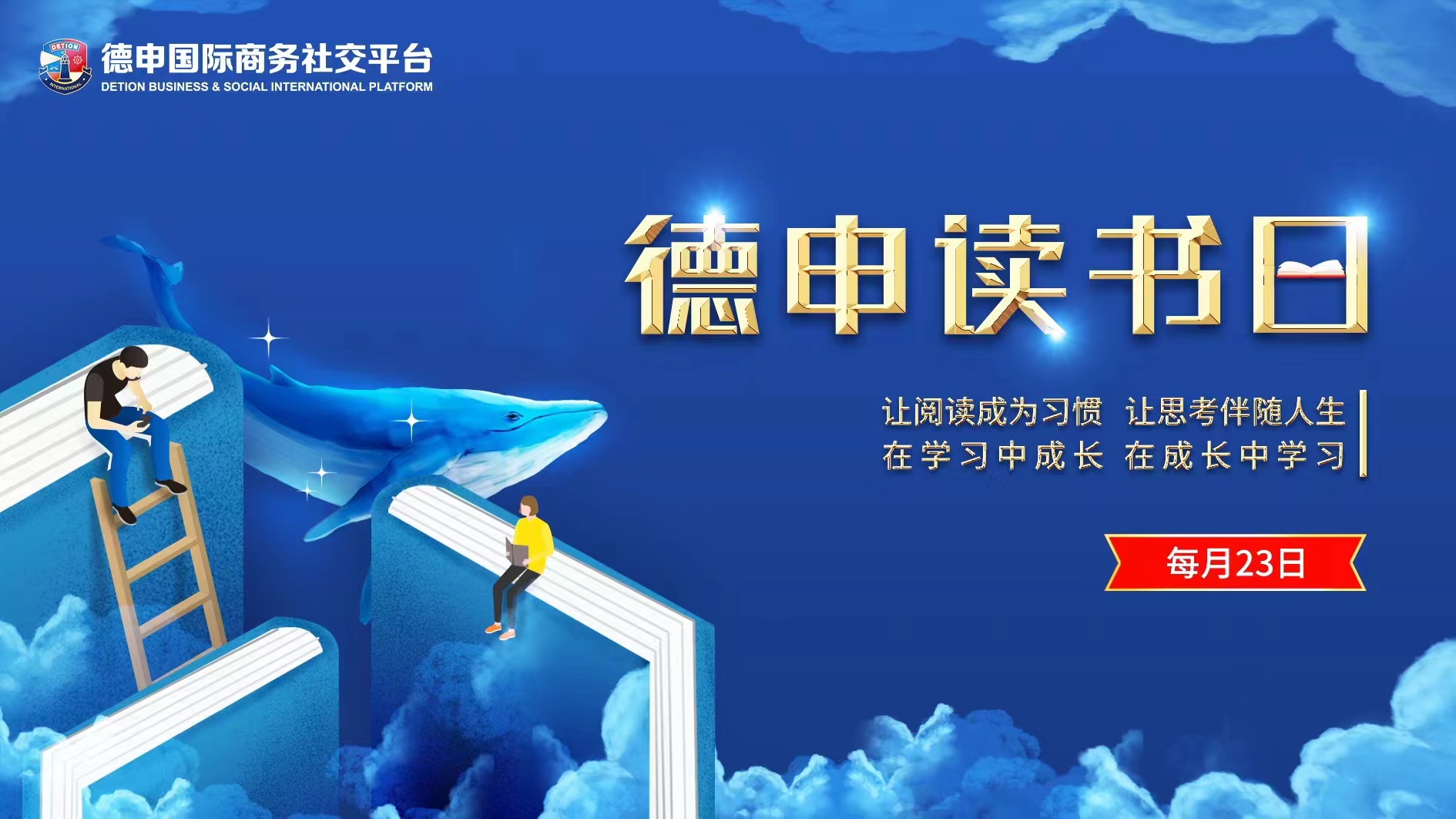 微信图片_20220524133706.jpg