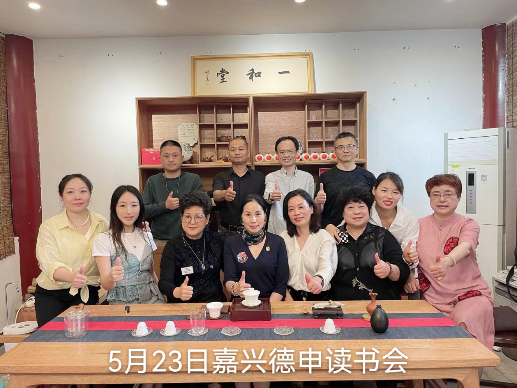 微信图片_202205241737388.jpg