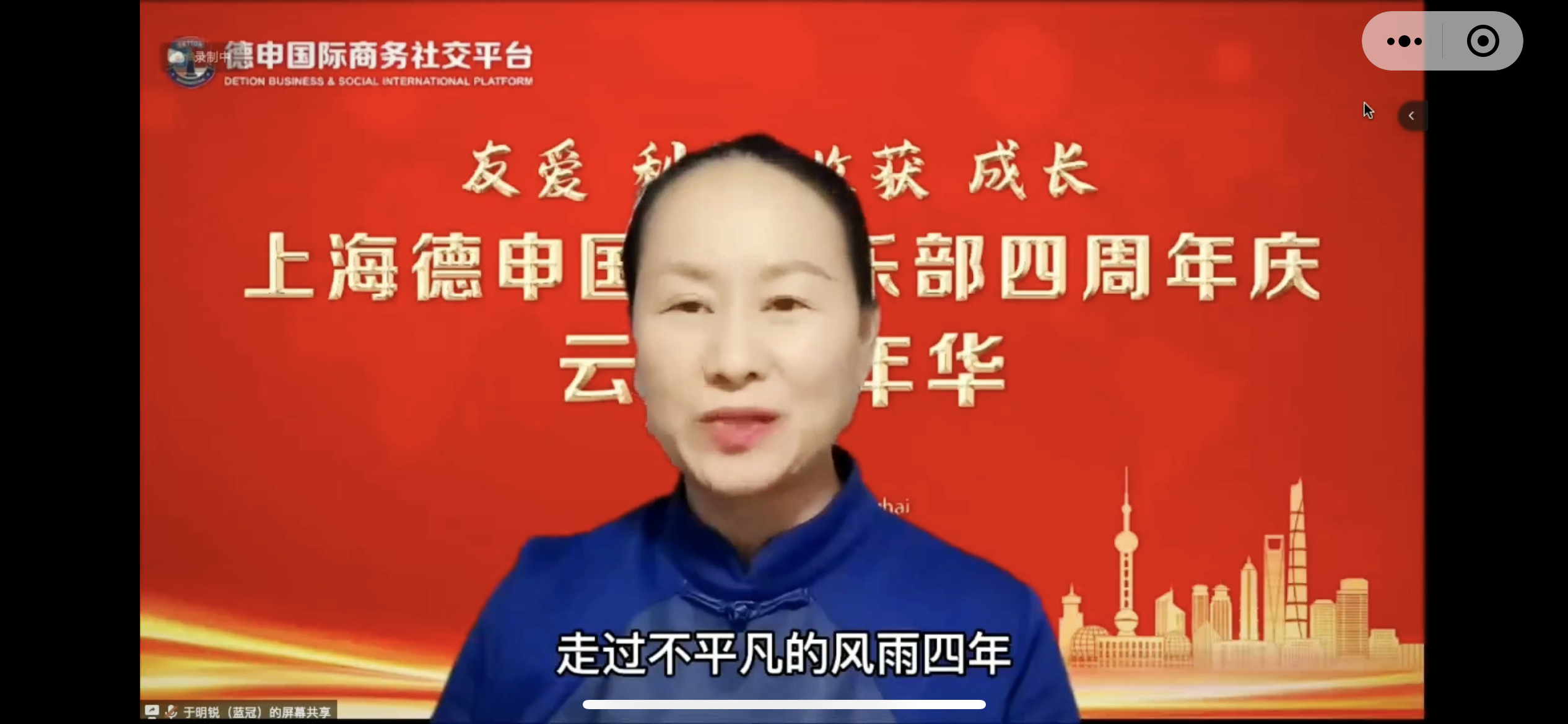 微信图片_20220526110328.png