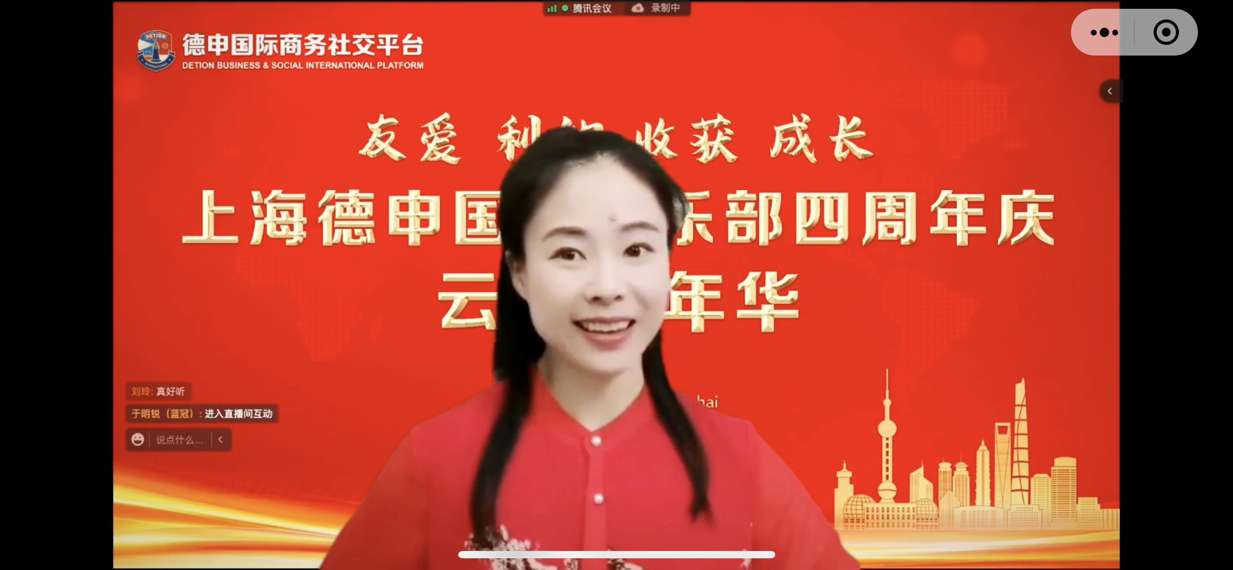 微信图片_202205261103281.png
