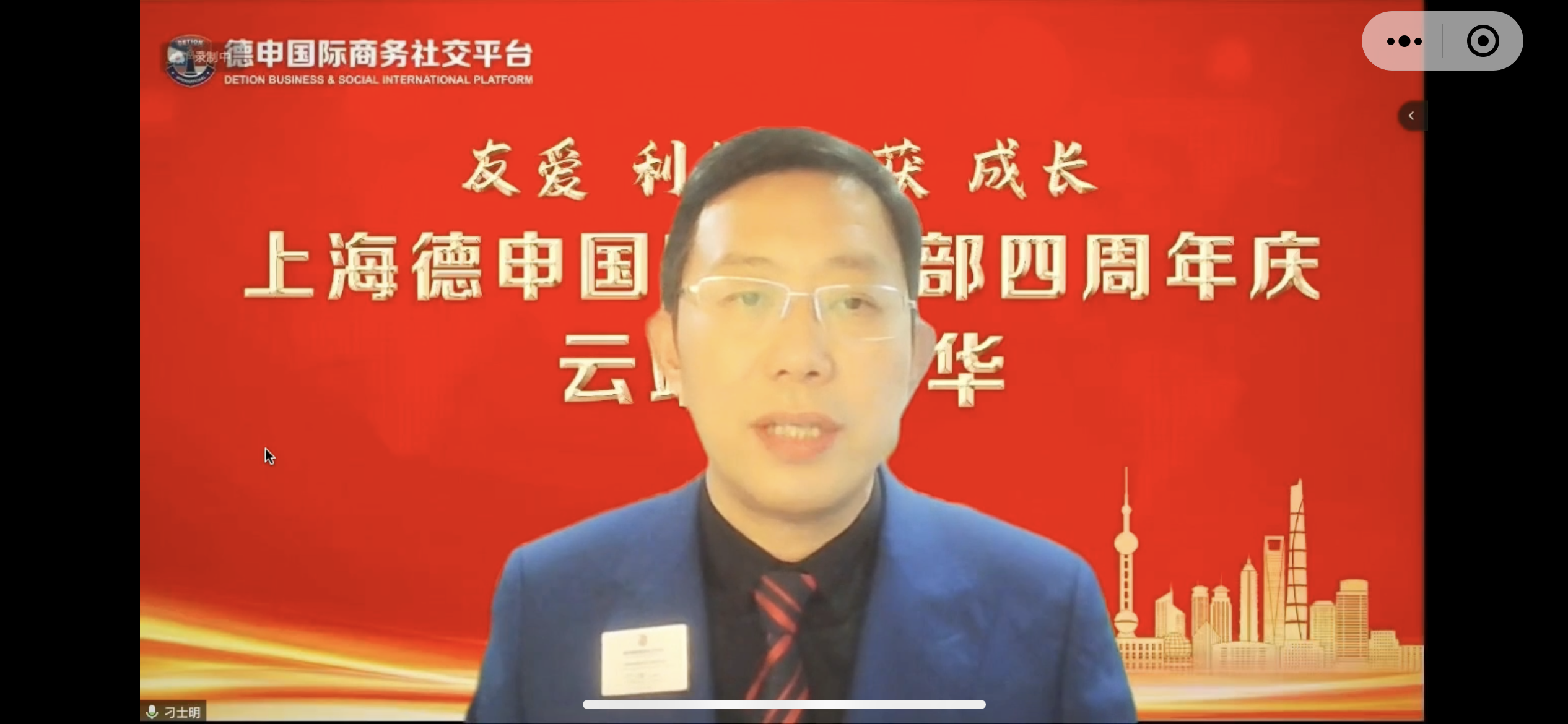 微信图片_20220526110327.png