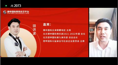 图片29.jpg