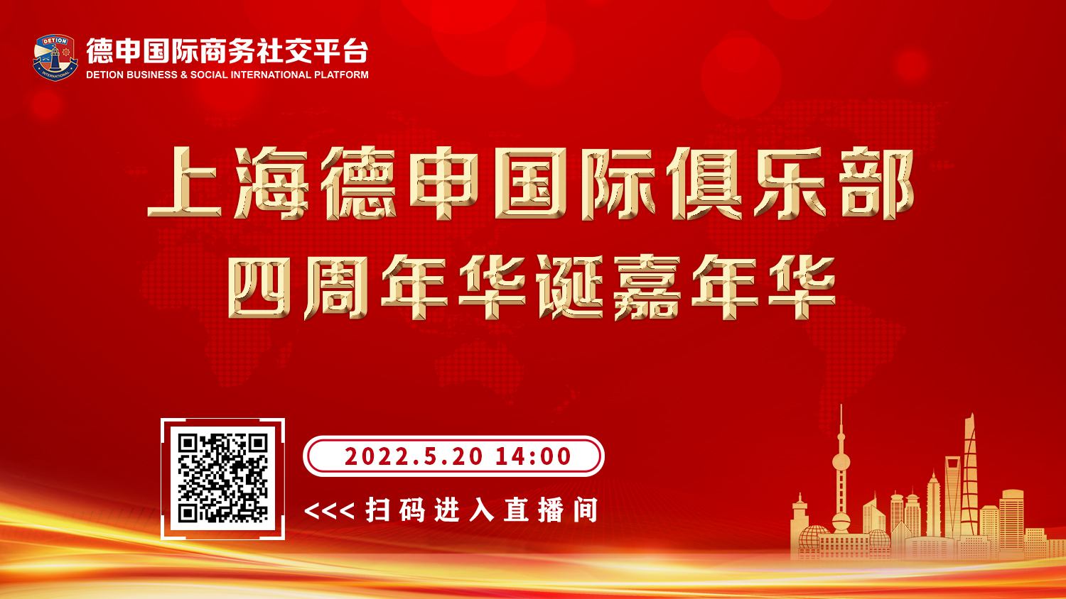微信图片_20220524135602.jpg