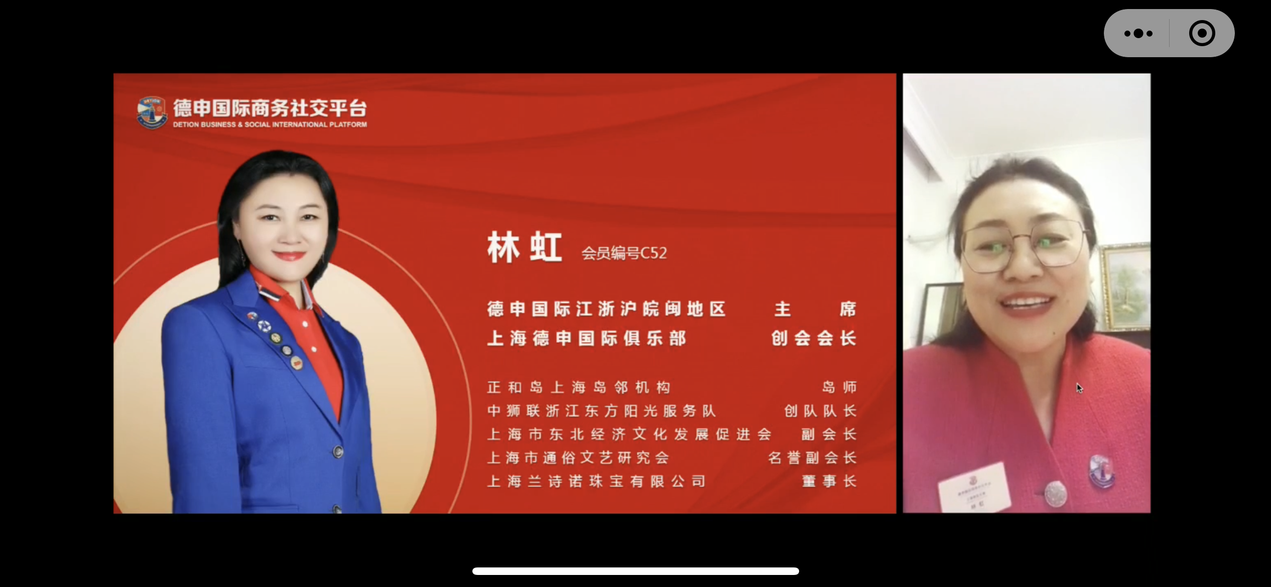 微信图片_202205261103287.png