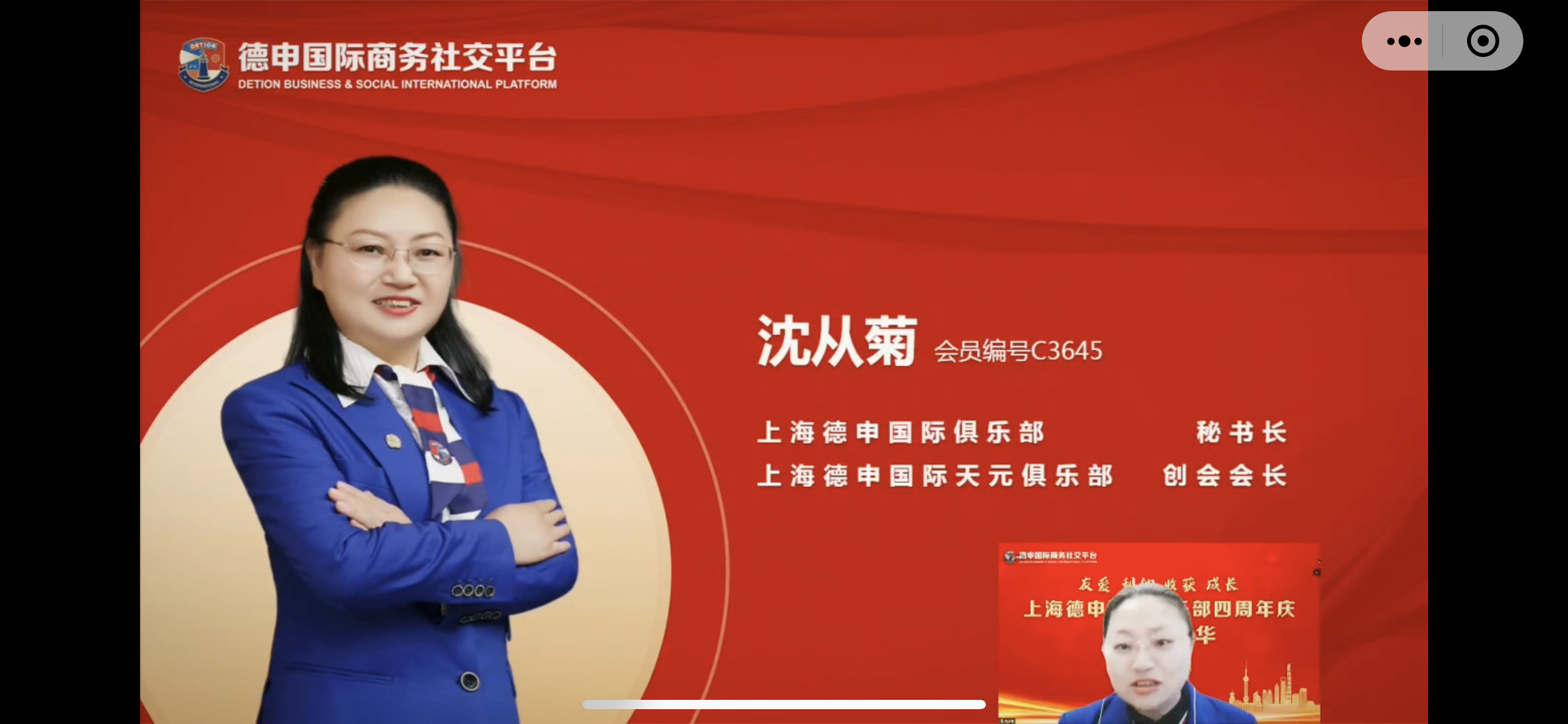 微信图片_202205261103282.png