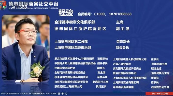 微信图片_20220527211300.jpg