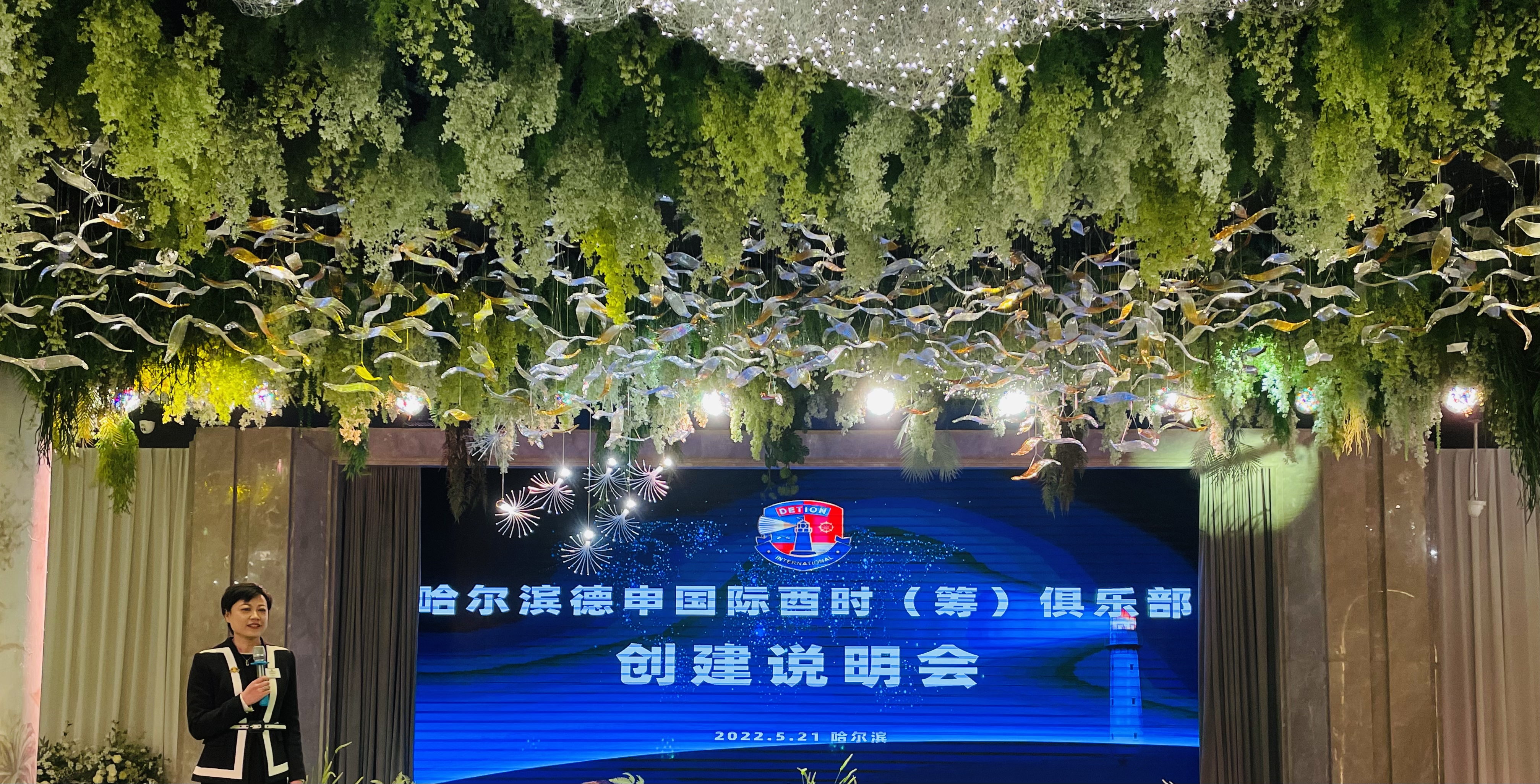 微信图片_202205241748423.jpg