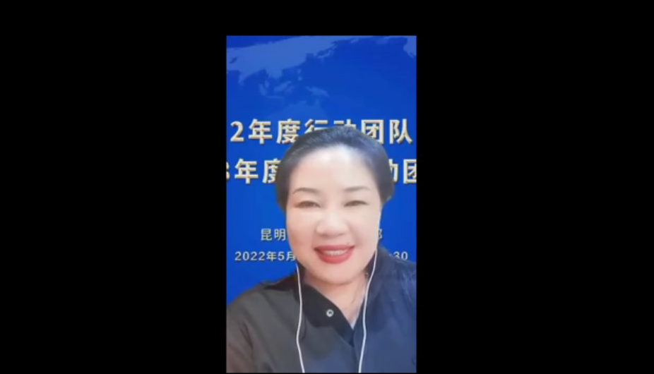微信图片_202206051839234.png