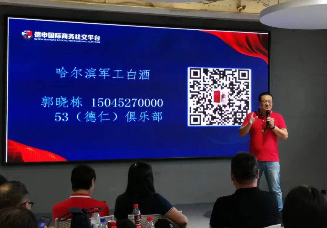 微信图片_20220529154816.jpg