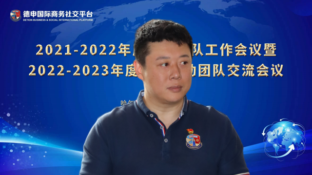 微信图片_202205301043012.png