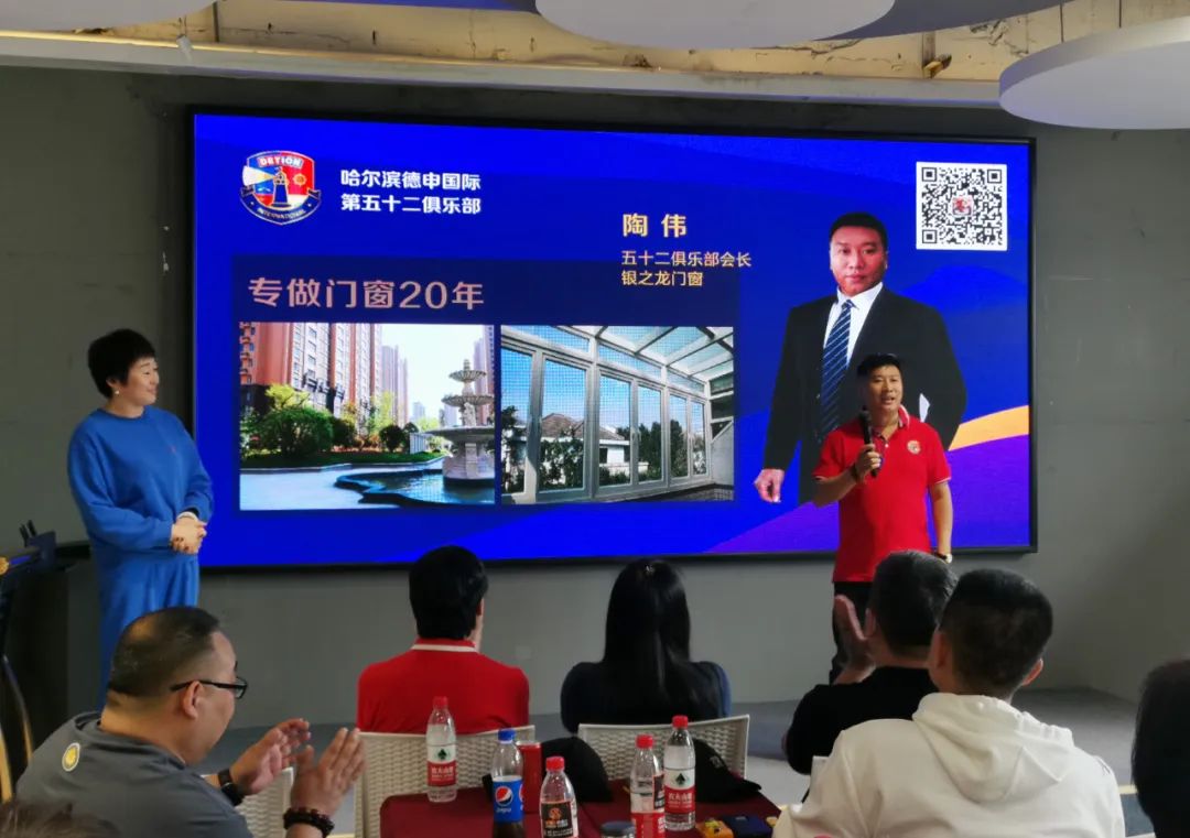 微信图片_20220529154710.jpg