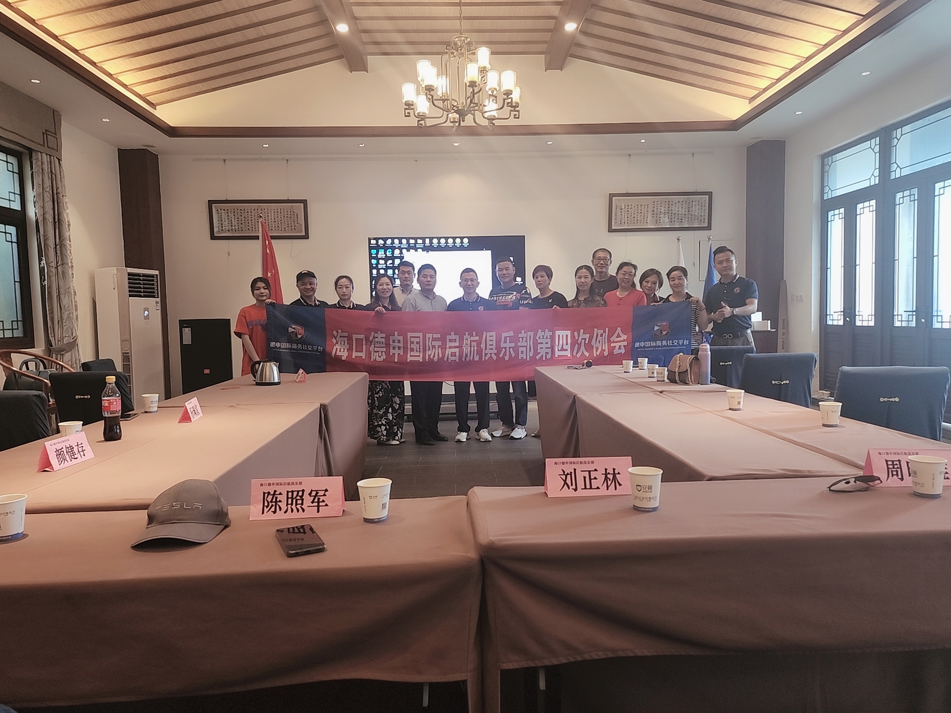 微信图片_20220531103033.jpg