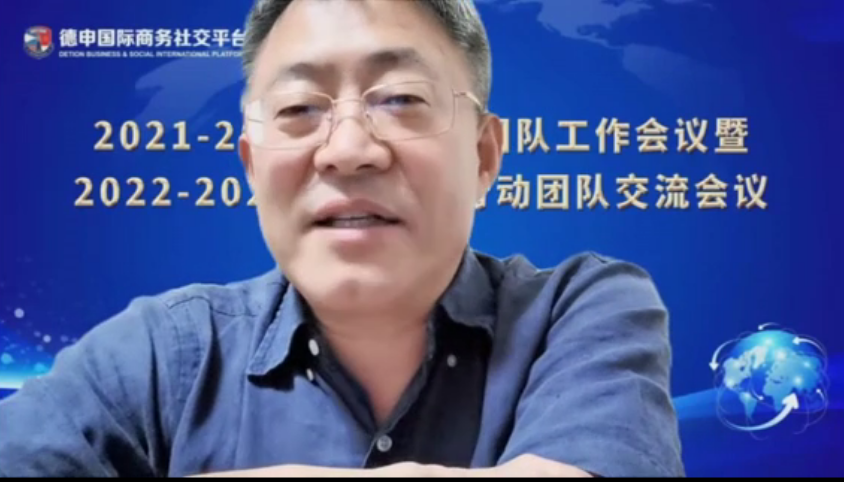 微信图片_202206051839235.png