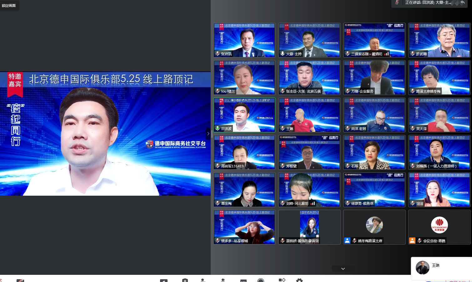 微信图片_20220530183404.png
