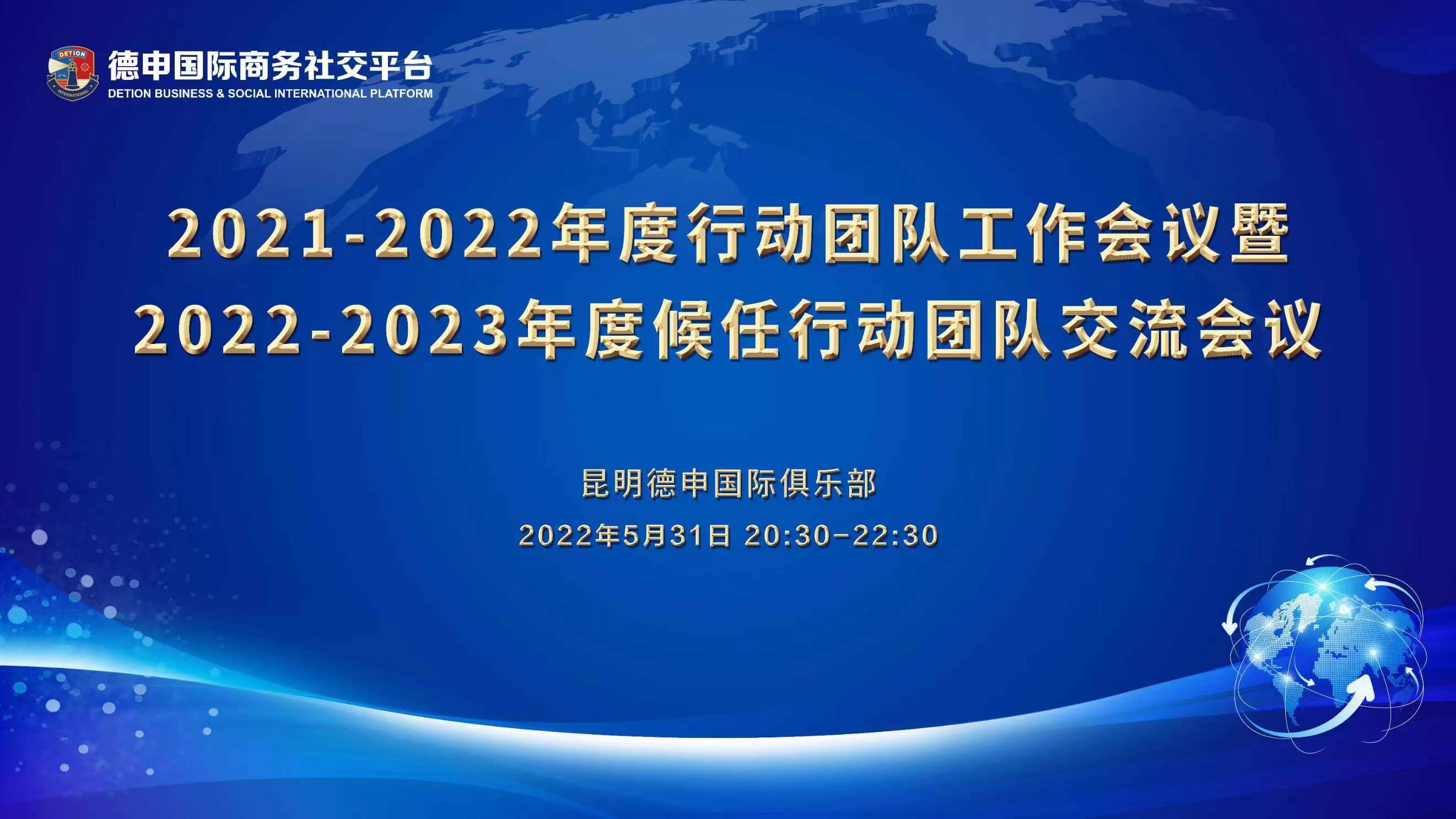 微信图片_20220605184157.jpg