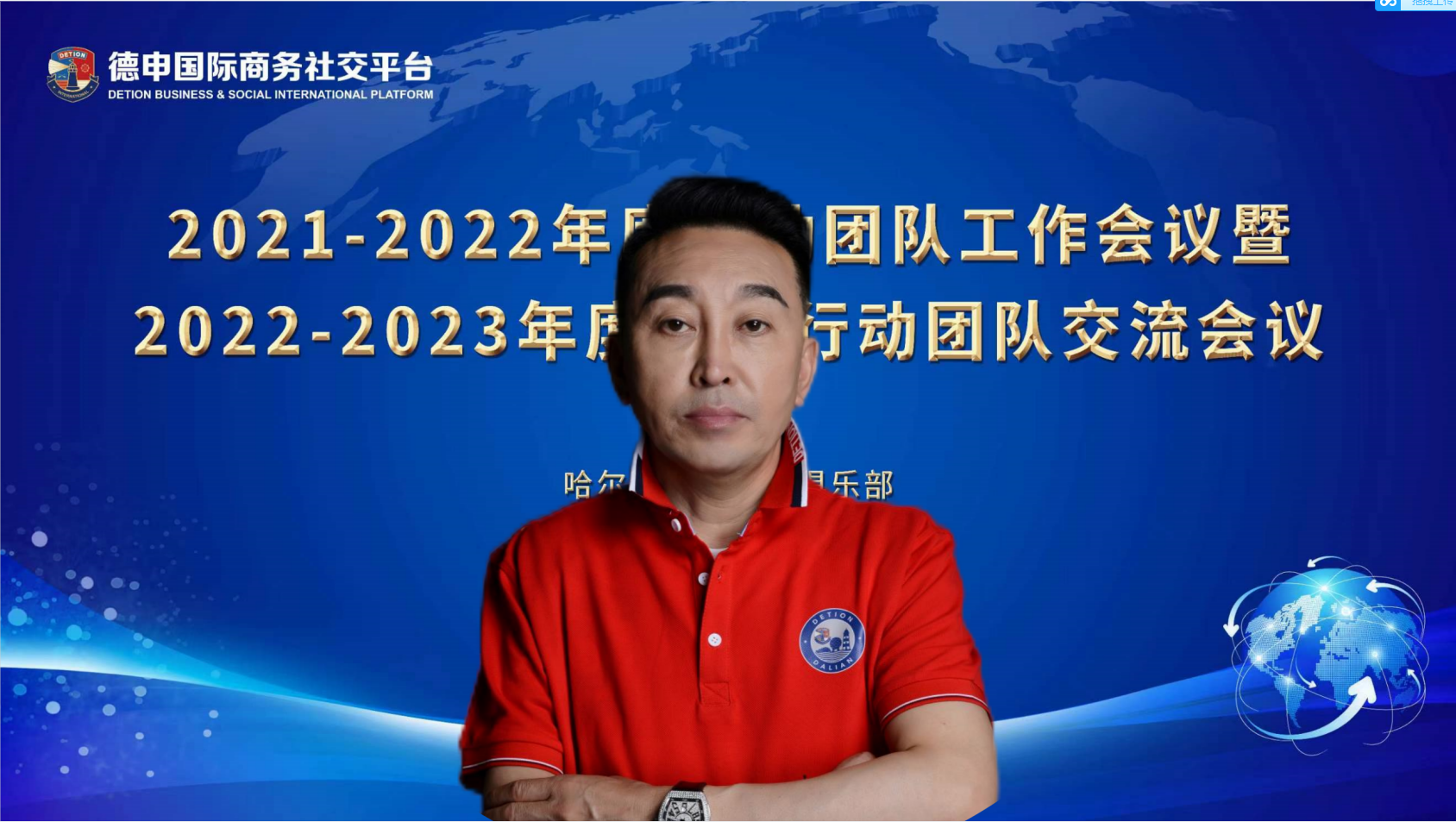 微信图片_202205301043011.png