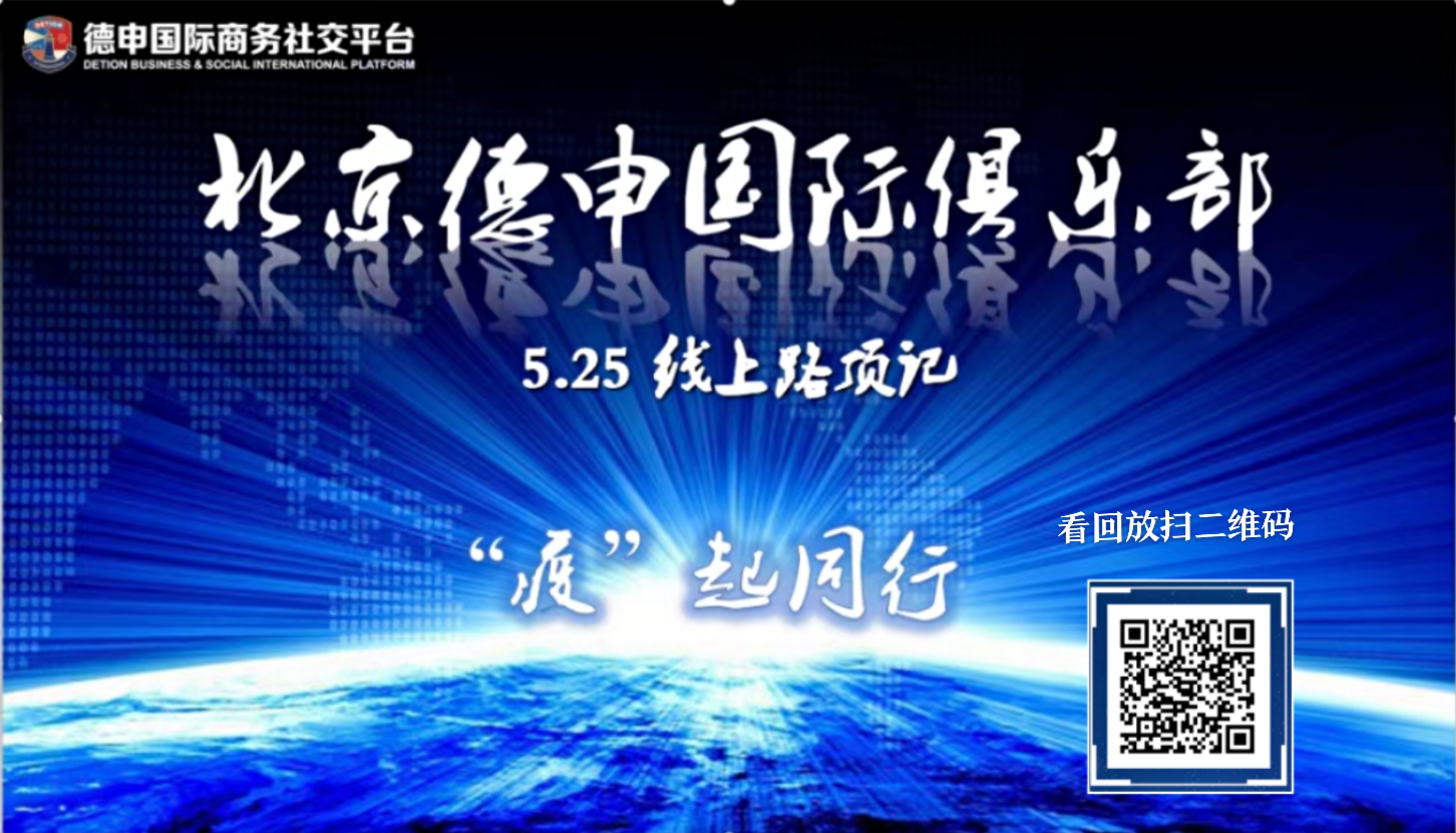 微信图片_202205301834043.jpg