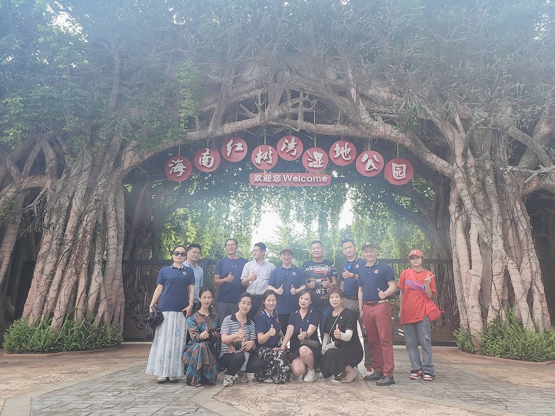 微信图片_202205311030331.jpg