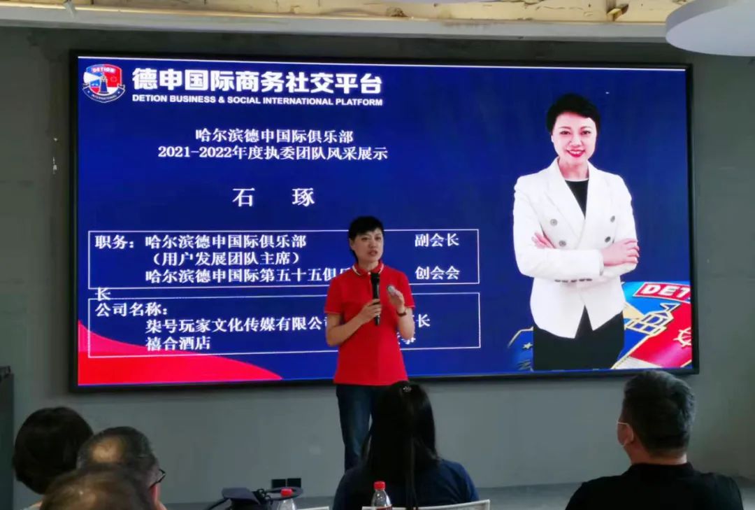 微信图片_20220530122806.jpg