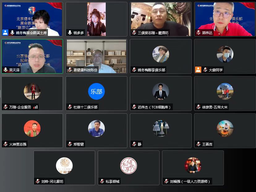 微信图片_2022053018340320.jpg