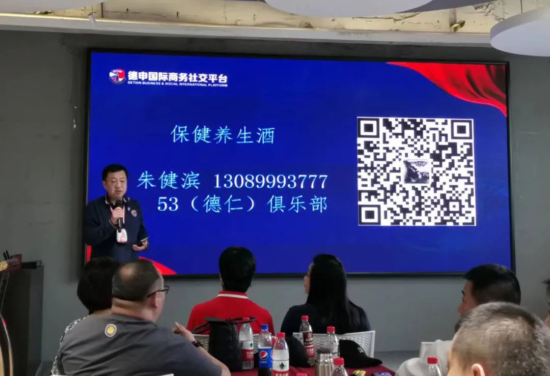 微信图片_20220529154801.jpg