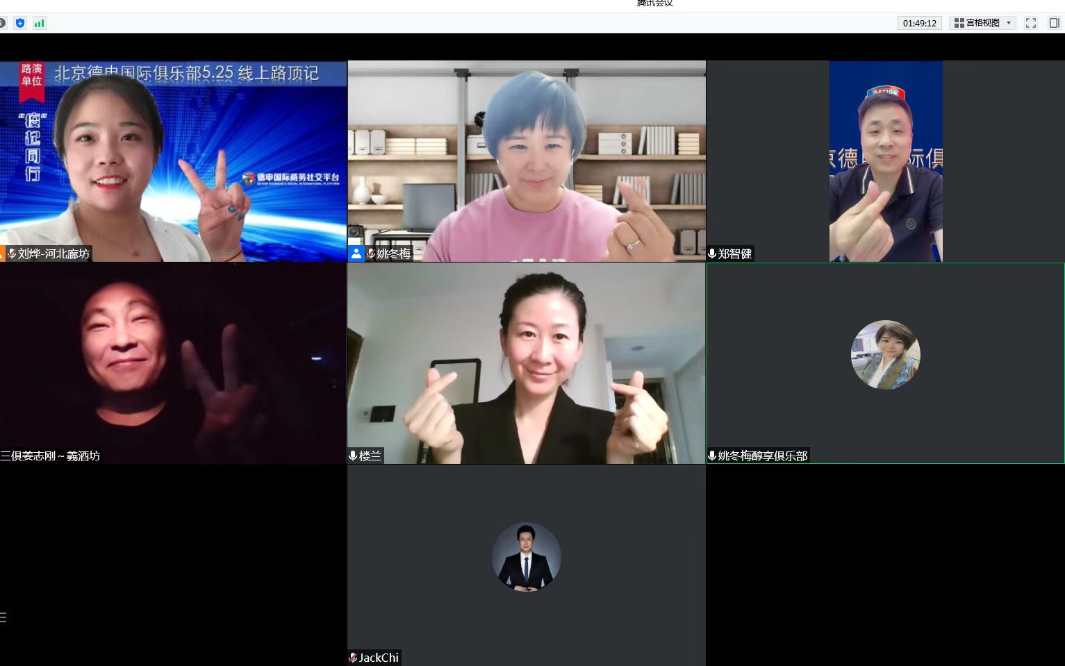 微信图片_202205301834041.jpg