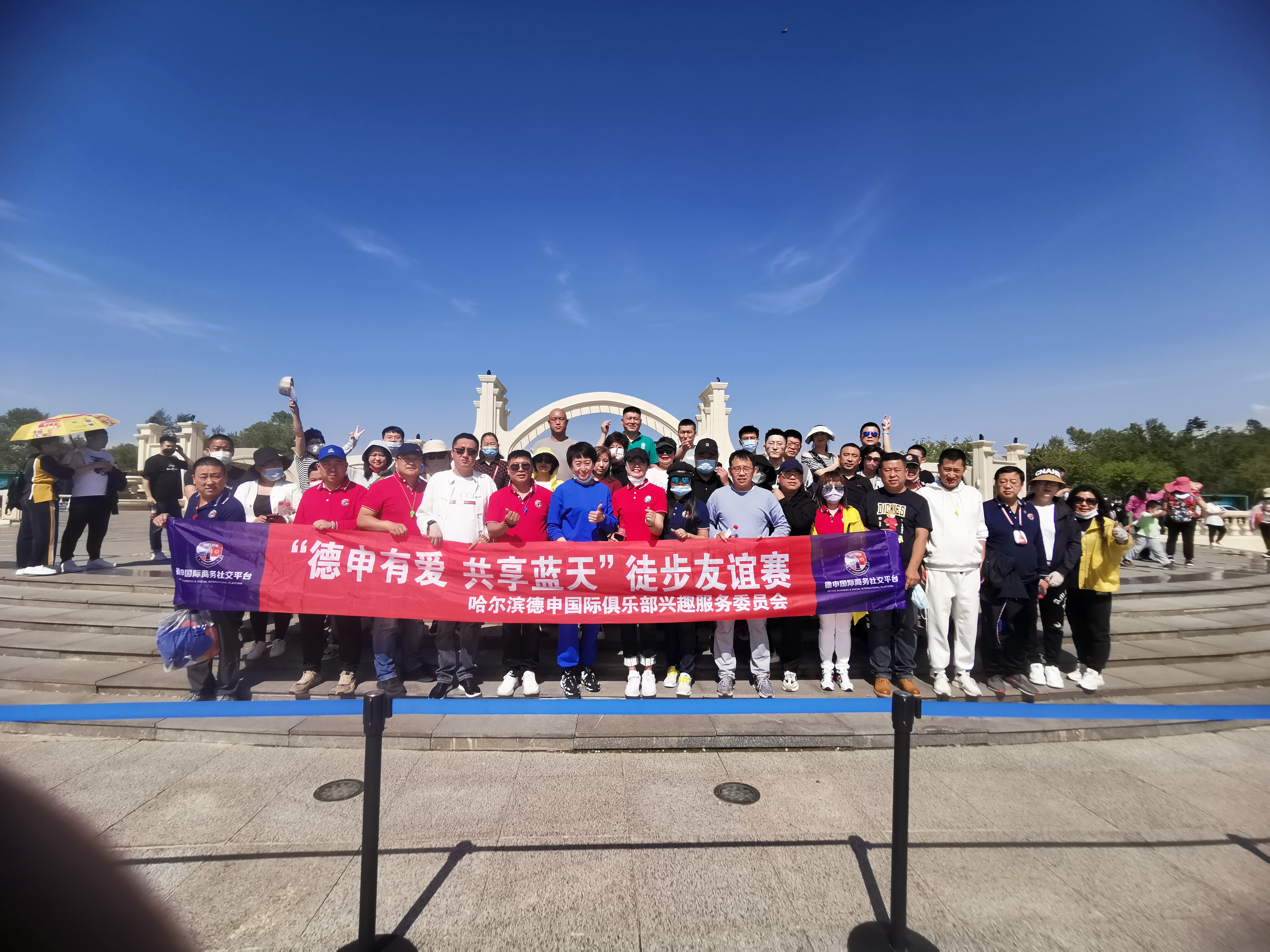 微信图片_20220529092809.jpg