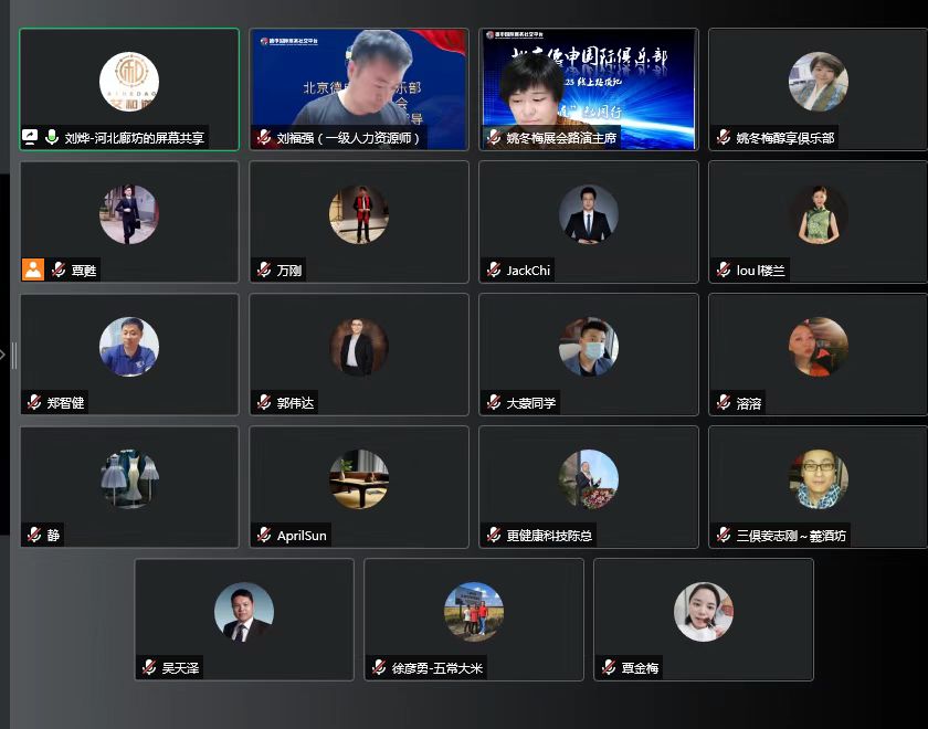微信图片_2022053018340321.jpg