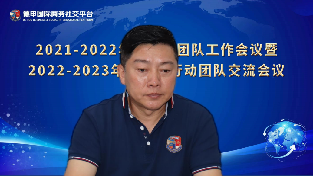 微信图片_202205301043013.png