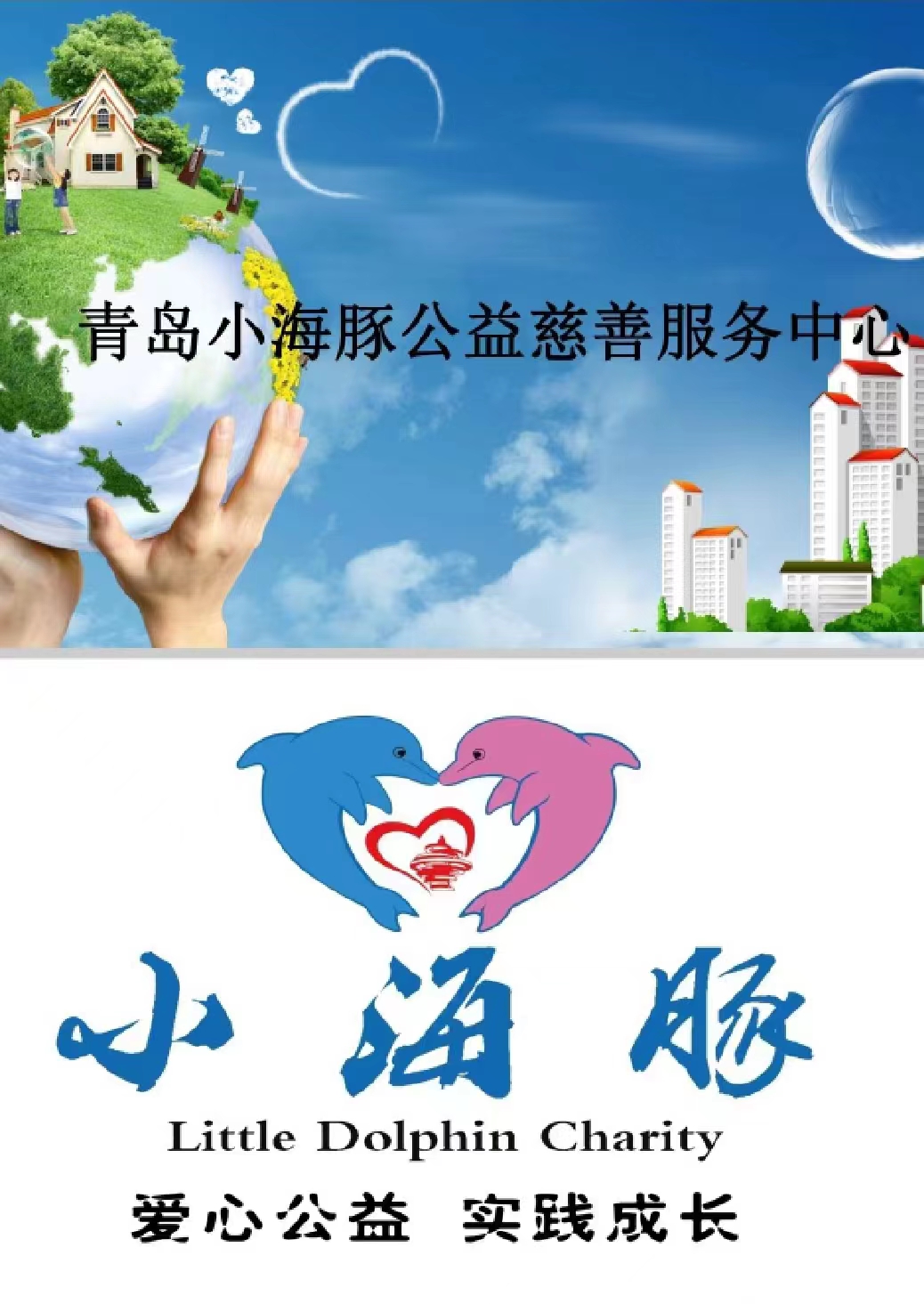 微信图片_20220606103207.jpg