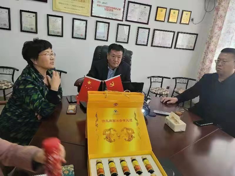 微信图片_20220606103246.jpg