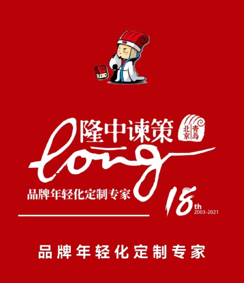 微信图片_20220606103212.jpg