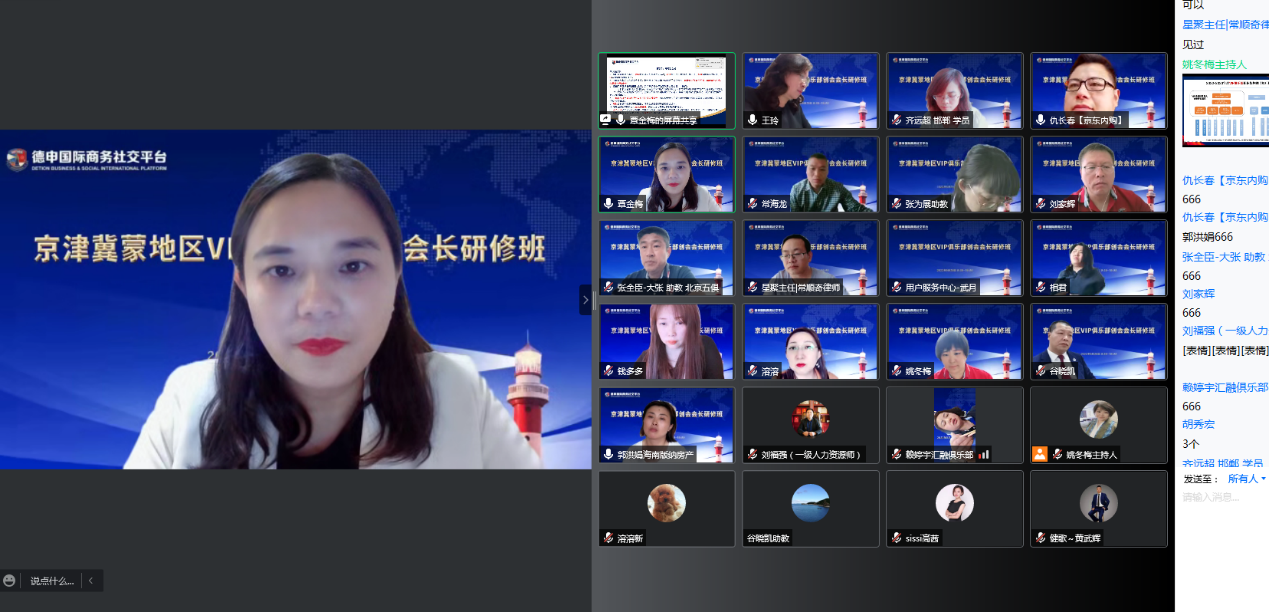图片 15.png