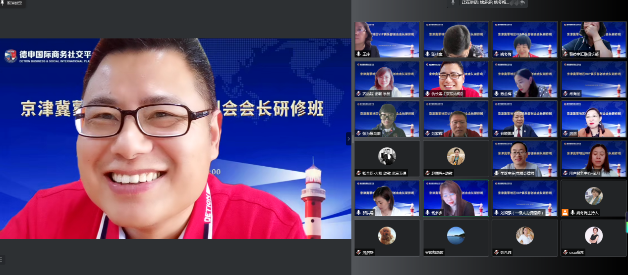 图片 3.png