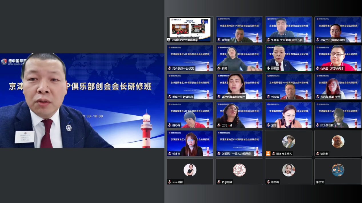 图片 16.png
