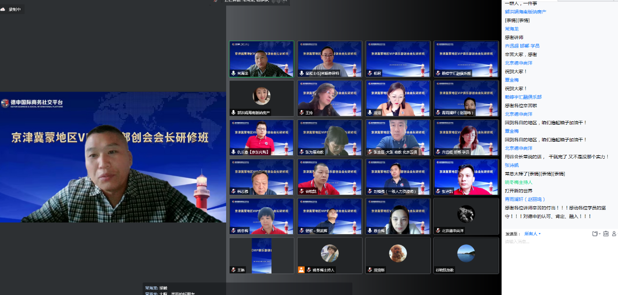 图片 4.png