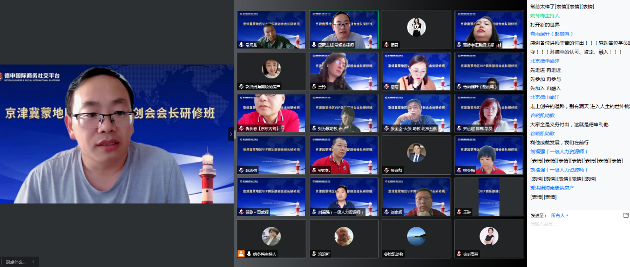 图片 5.png
