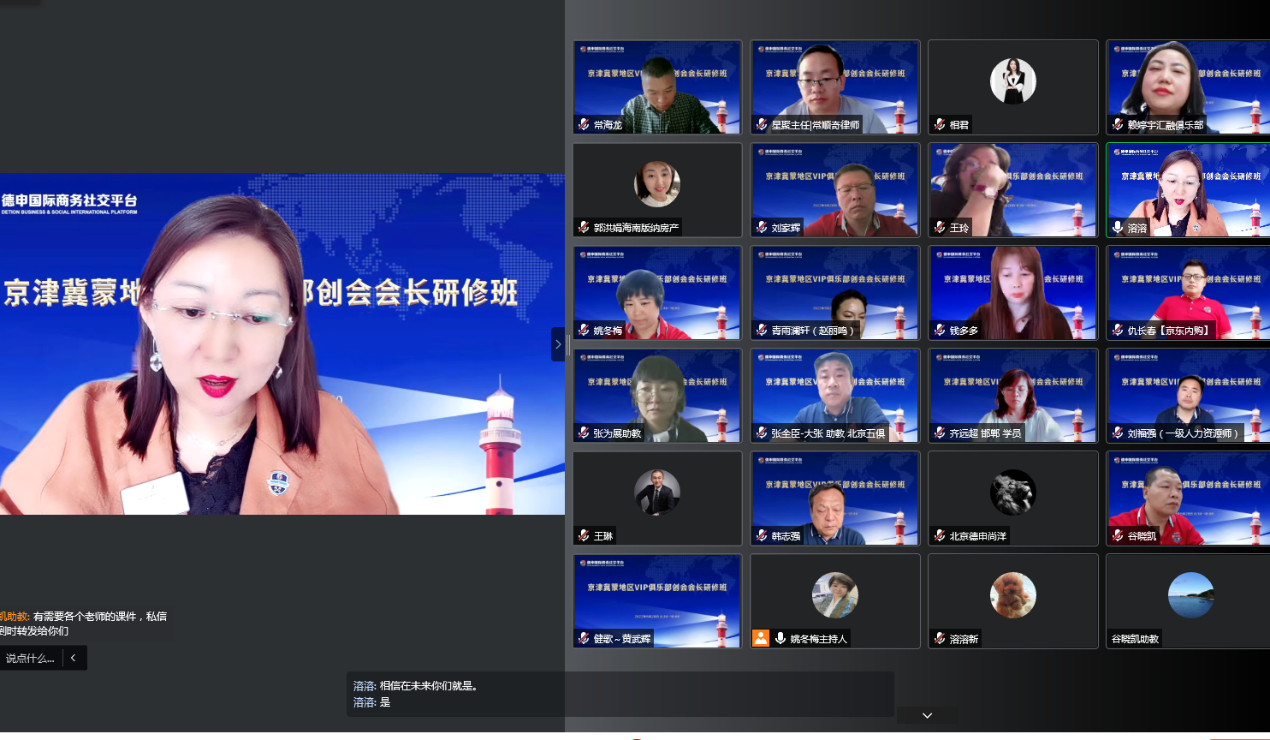 图片 13.png