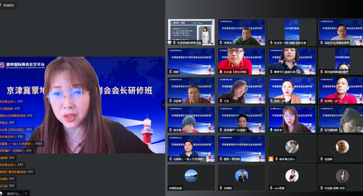 图片 19.png
