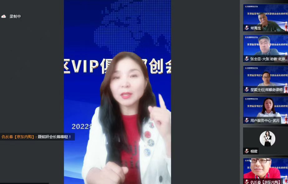 图片 17.png