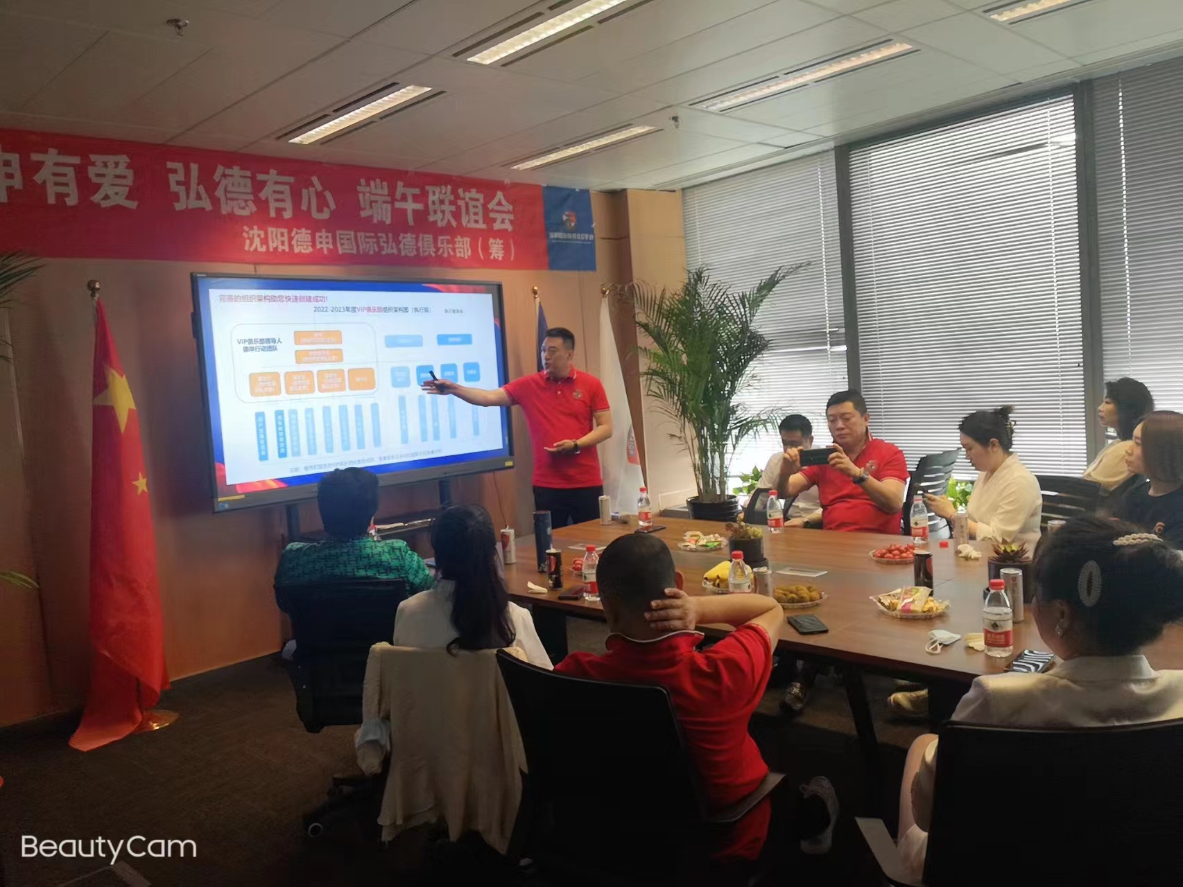 微信图片_202206090905351.jpg
