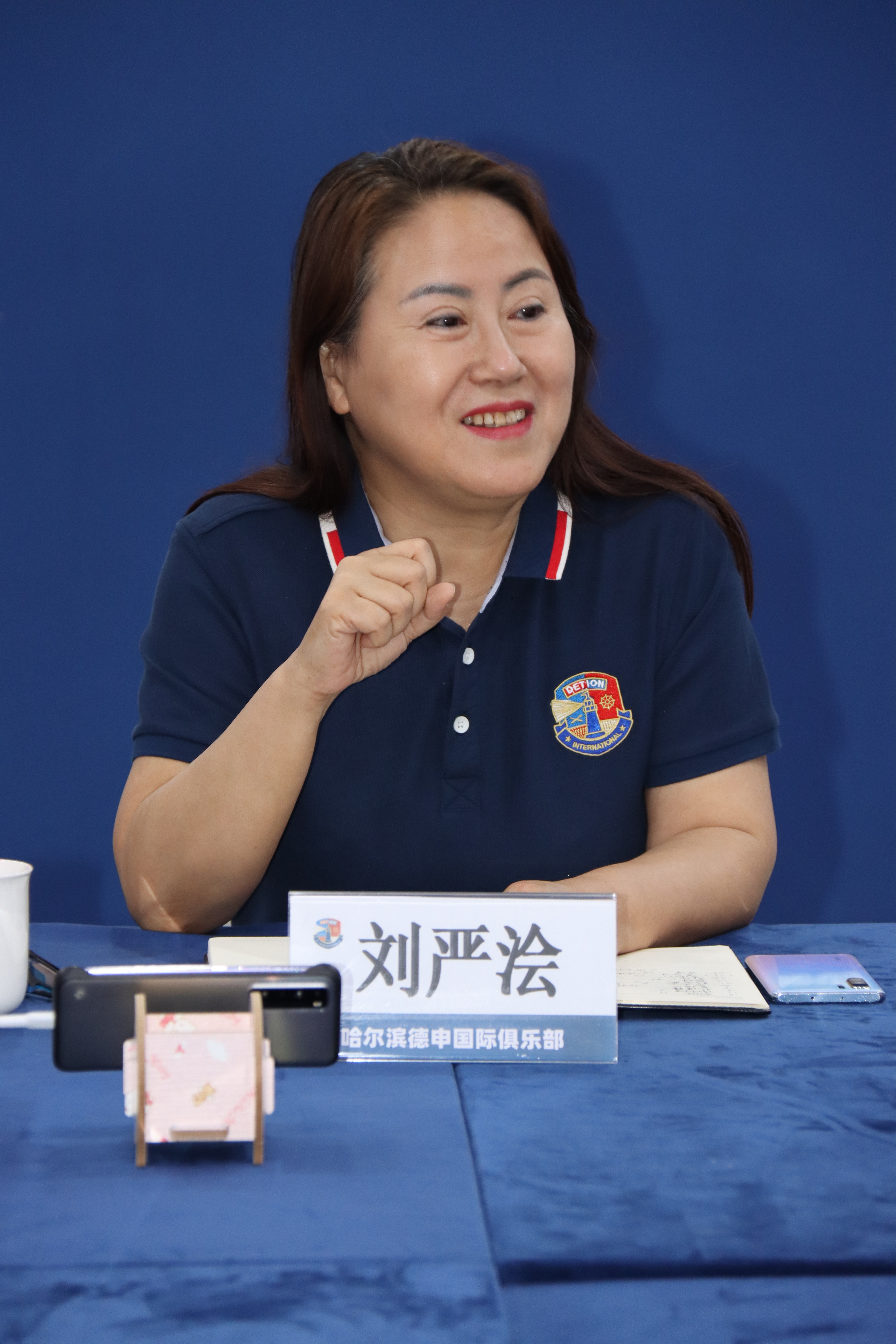 微信图片_202206081209349.jpg