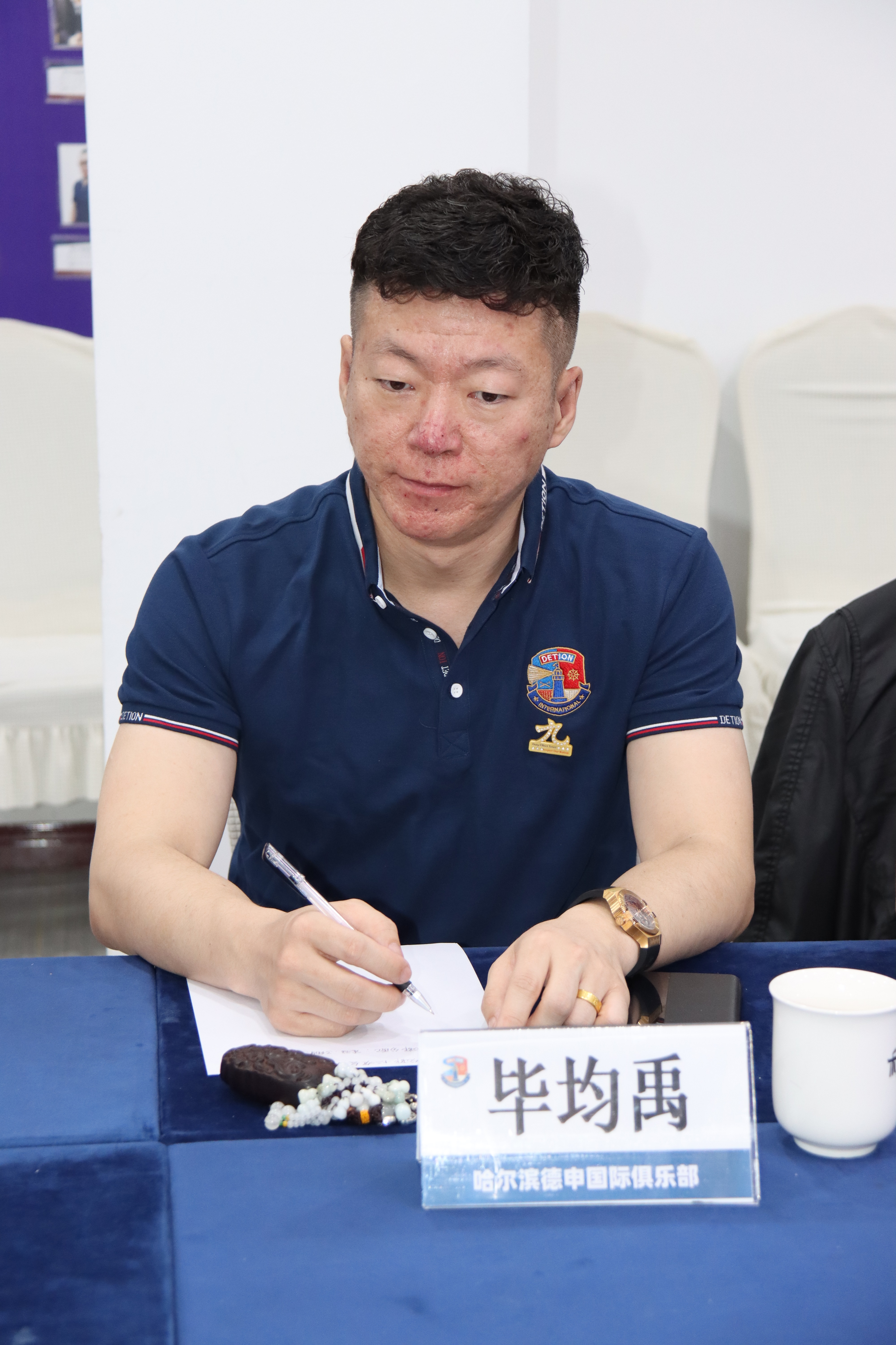 微信图片_20220608120934.jpg