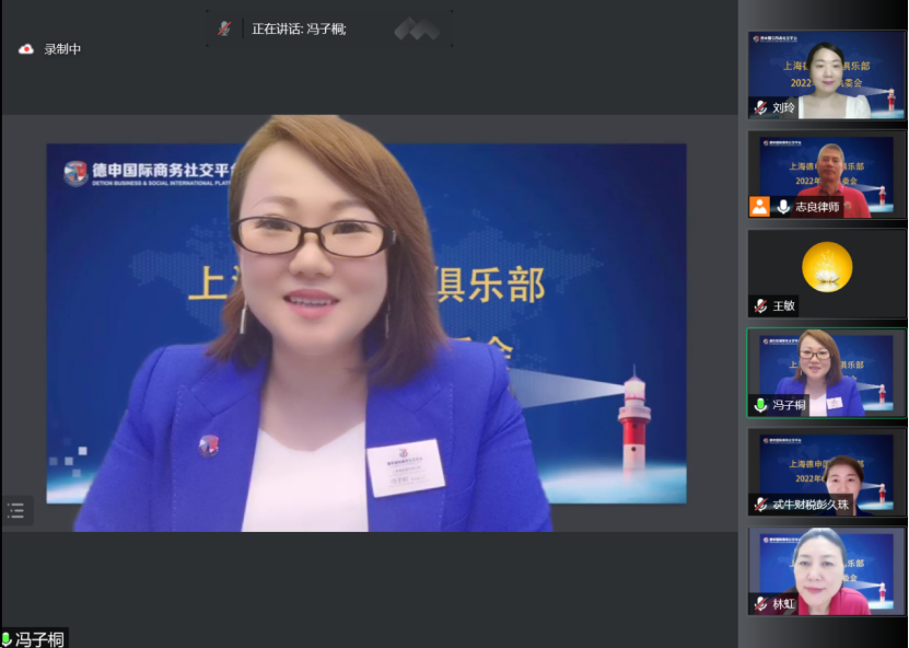微信图片_202206091346044.png