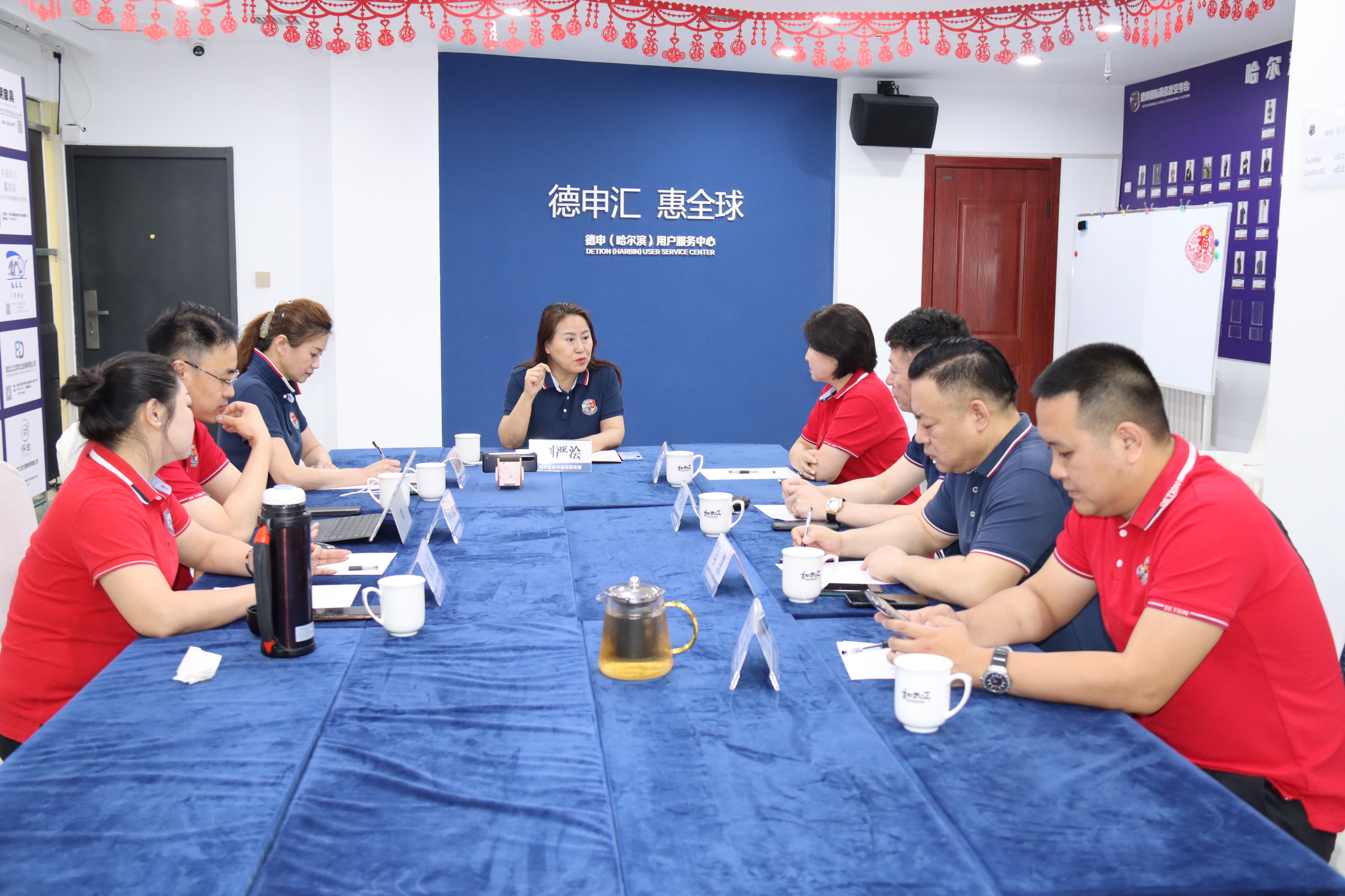 微信图片_202206081209347.jpg