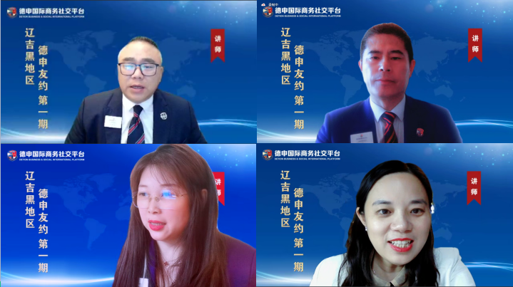 微信图片_202206130859426.png