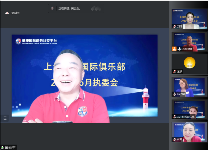 微信图片_202206091346043.png