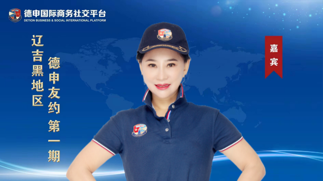 微信图片_202206130859424.png