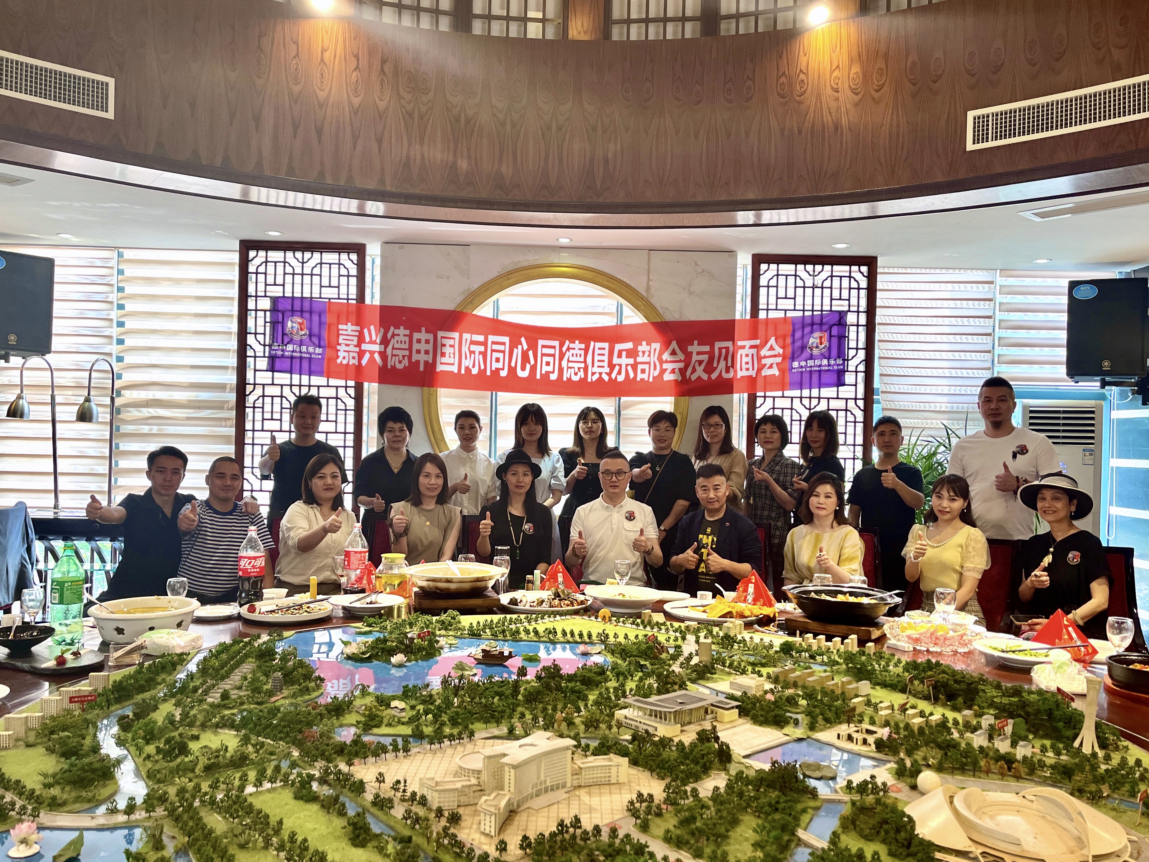 微信图片_2022061309312810.jpg
