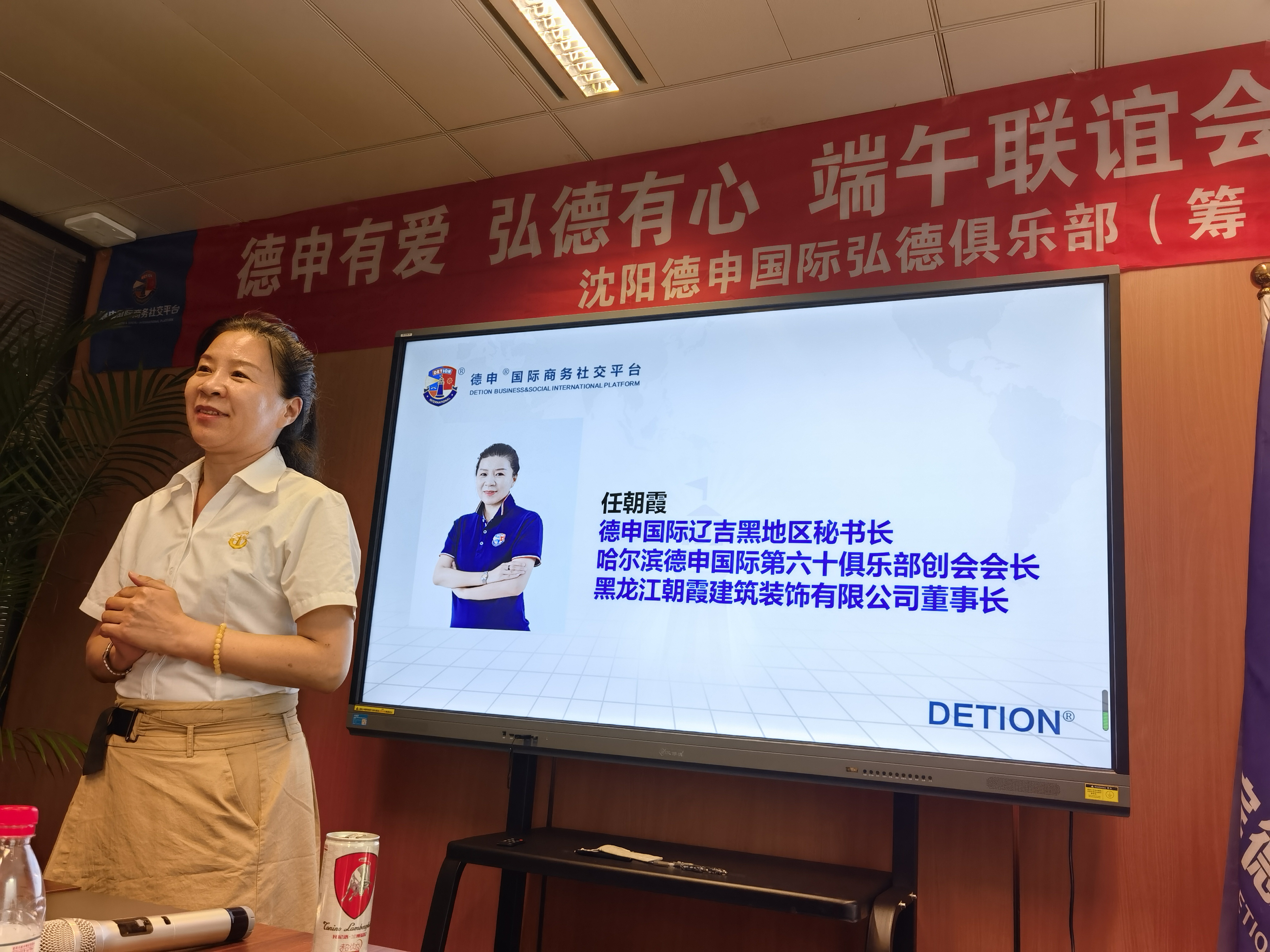 微信图片_202206090905354.jpg